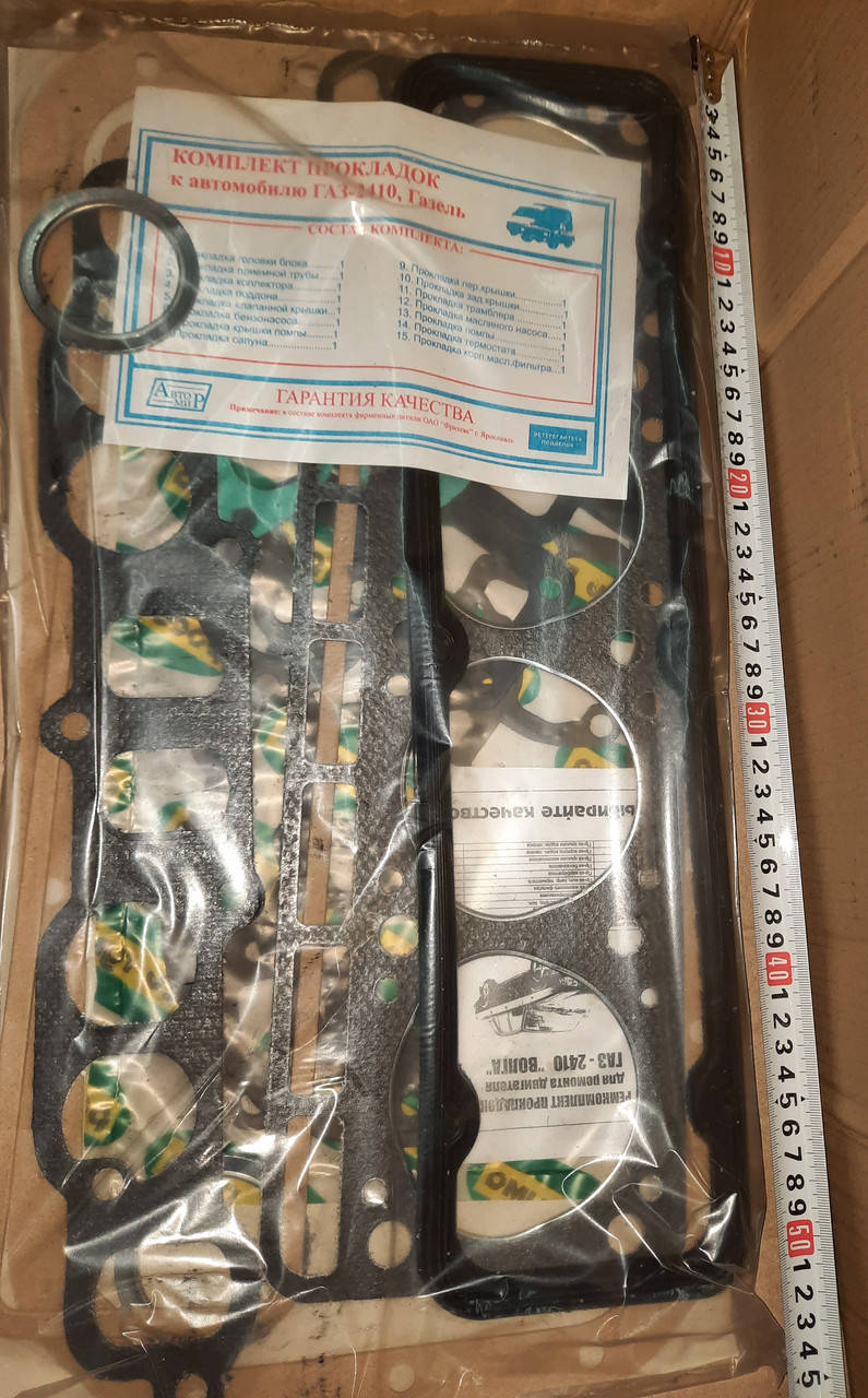 

Прокладки двигателя Волга Газель дв.402 полный к-т (пр-во Украина)