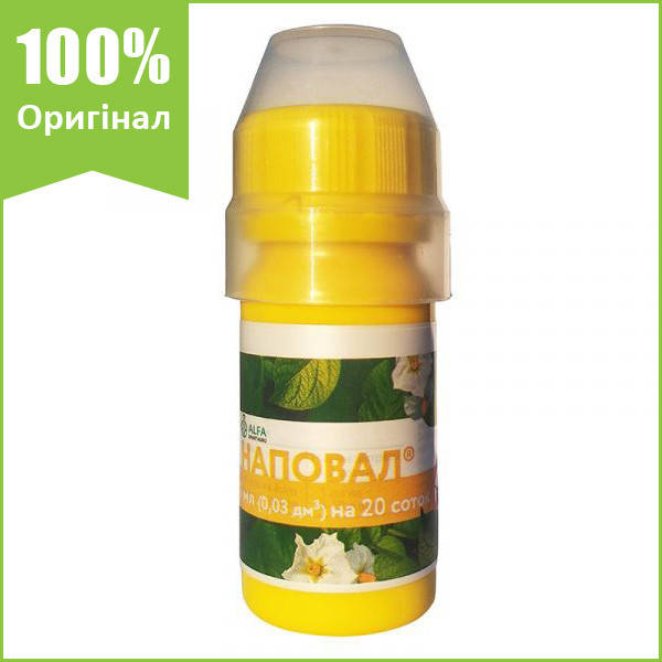 

Инсектицид "Наповал" для картофеля и озимой пшеницы, 30 мл, от ALFA Smart Agro (оригинал)