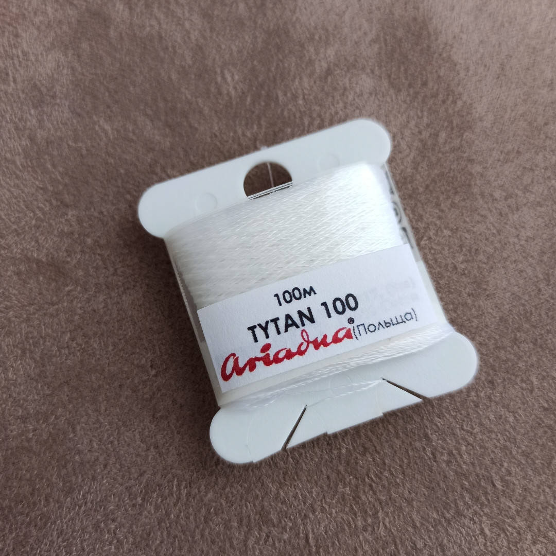 

Нитки Tytan 100 Ariadna