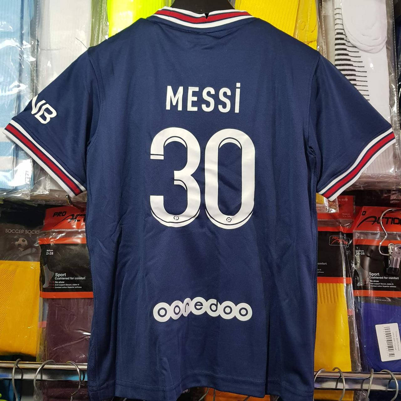 

Футбольная форма ПСЖ (MESSI) 21/22 (домашняя) детская