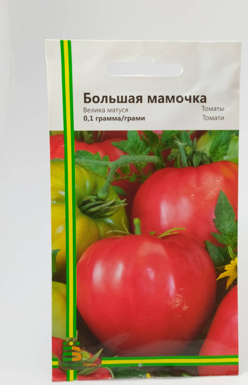 

Семена томата Большая мамочка 0.1г Империя семян