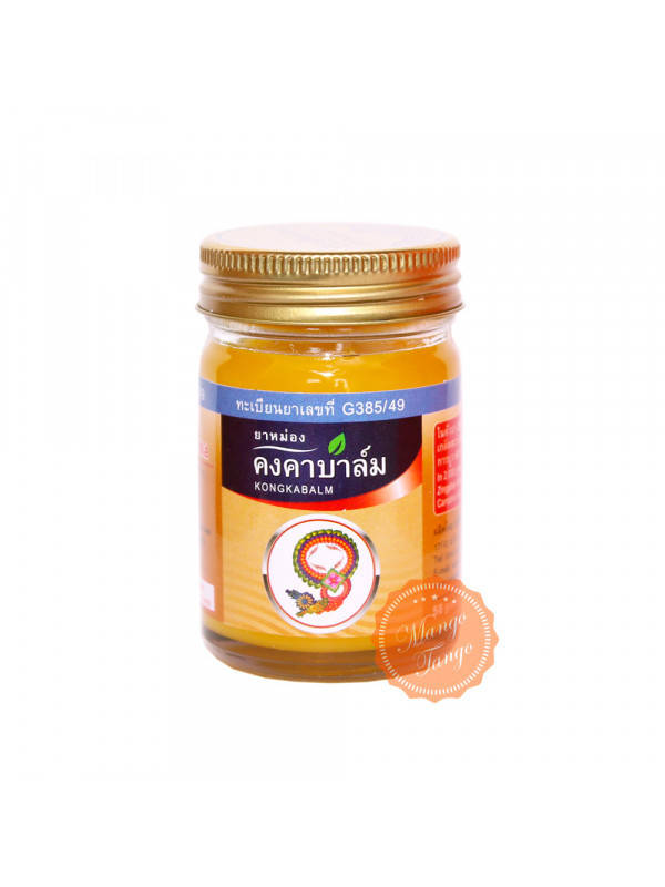

Тайский золотой бальзам Gold Balm KongkaHerb с имбирём 50 грамм