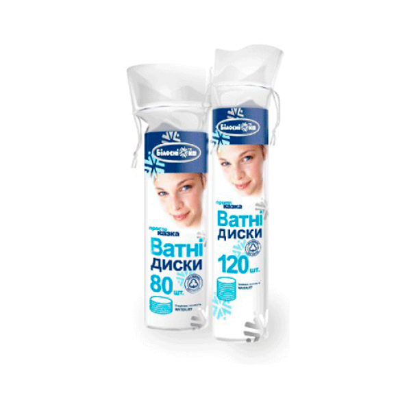 

Ватные диски Белоснежка №120