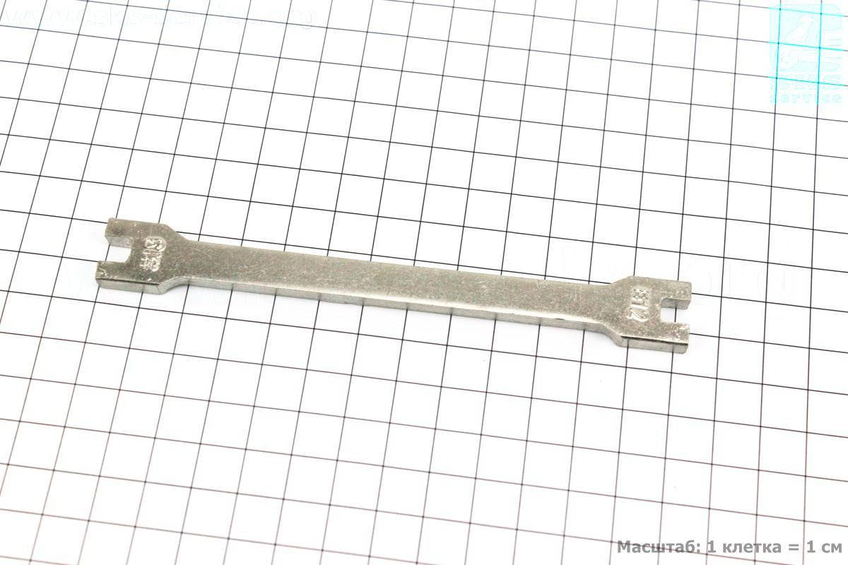 

Ключ для спиц, 10/11G (4.5/5мм) (332113)