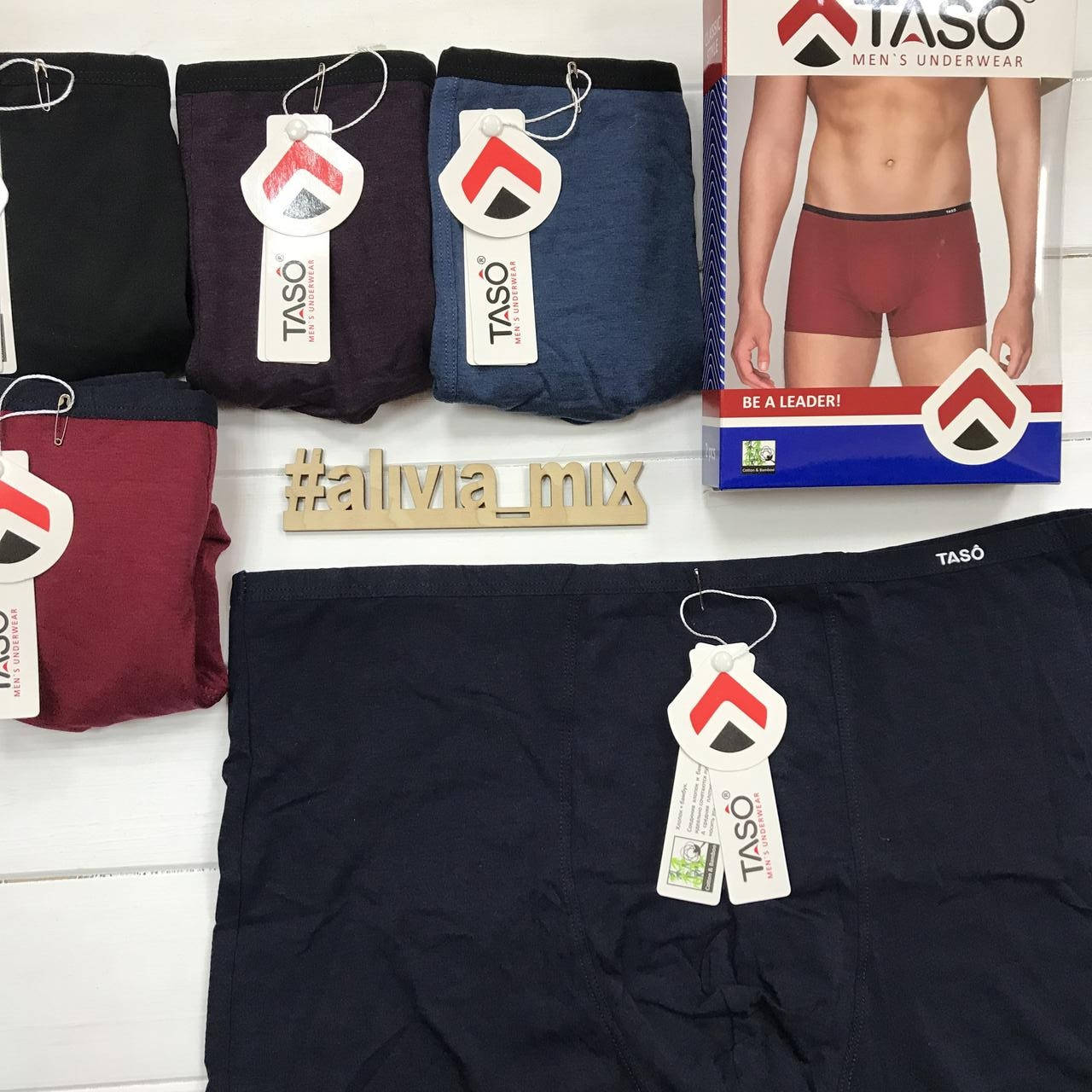 

Мужские однотонные боксеры на тонкой резинке TASO хлопок+бамбук 2XL, Темно синий