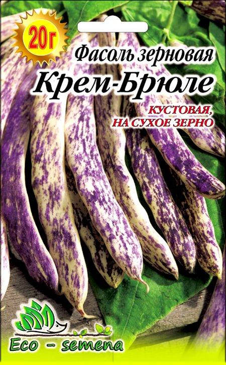 

Семена Фасоль зерновая Крем-Брюле, 20 г