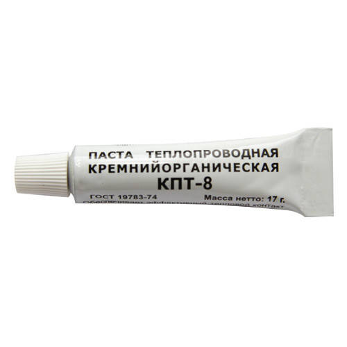 

Паста теплопроводящая КПТ-8 17г тюбик