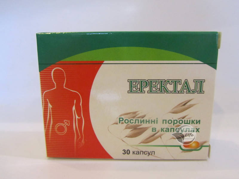

Травы для повышения мужской потенции Эректал капс №30 ТМ Фитокапс-нарушение эрекции