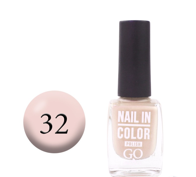 

Лак для нігтів №32 GO ACTIVE Nail Polish, Розовый