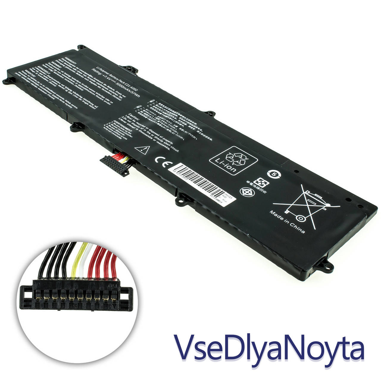 

Батарея для ноутбука Asus C21-X202 (S200E, X202E, X201E, Q200E series) 7.4V 5000mAh Black, Черный