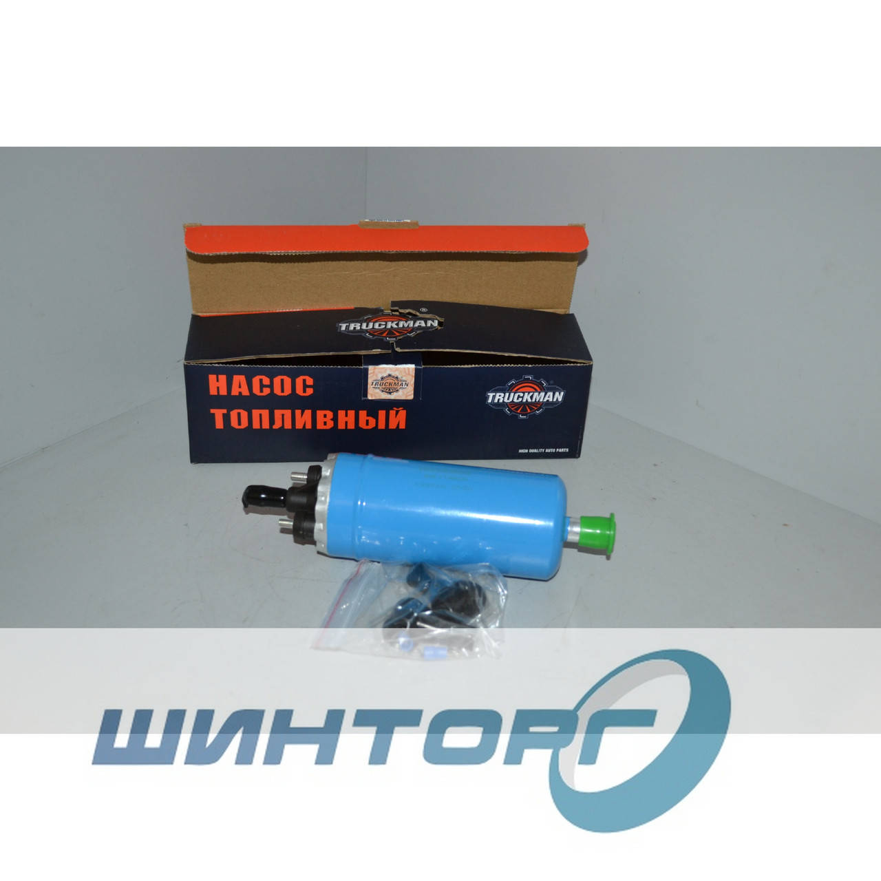 

Електробензонасос ГАЗ (ЗМЗ 406) зовнішній