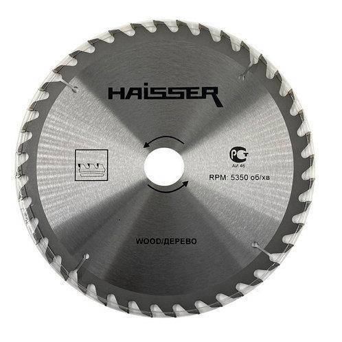 

Диск пильный по дереву HAISSER 160х16 / 20 48 зубцов. (37912)