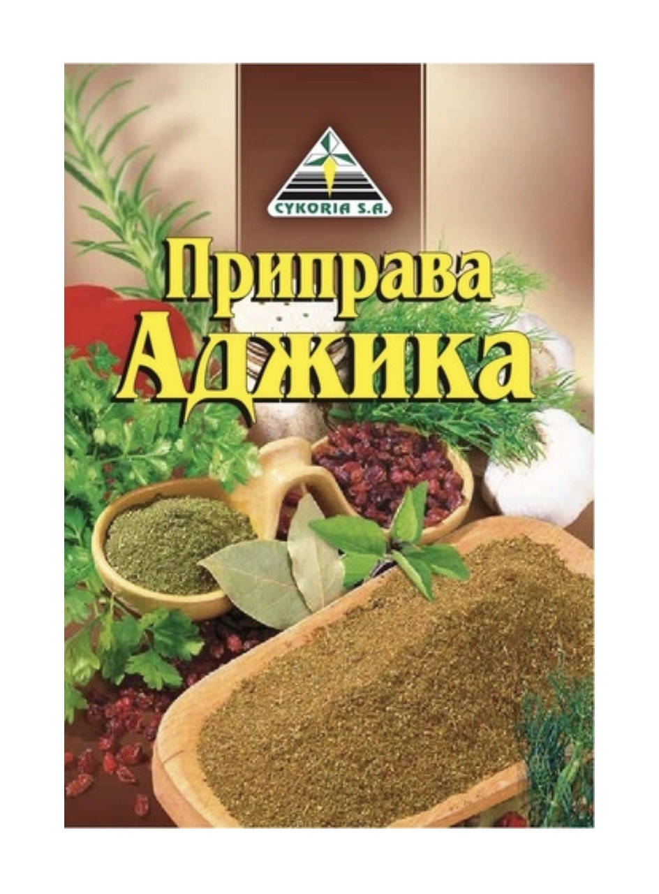 

Приправа «Аджика» 30 гр, ТМ Cykoria s.a