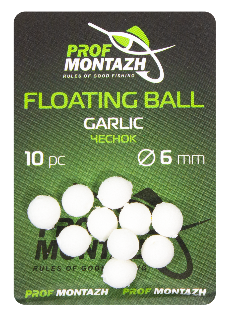 

Плавающая насадка Floating Ball 6mm Чеснок "Garlic"