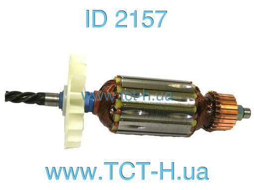 

Якорь дрели DWT SMB-500VS, DWT SMB-600VS, 35*151 4-з. влево 7 мм