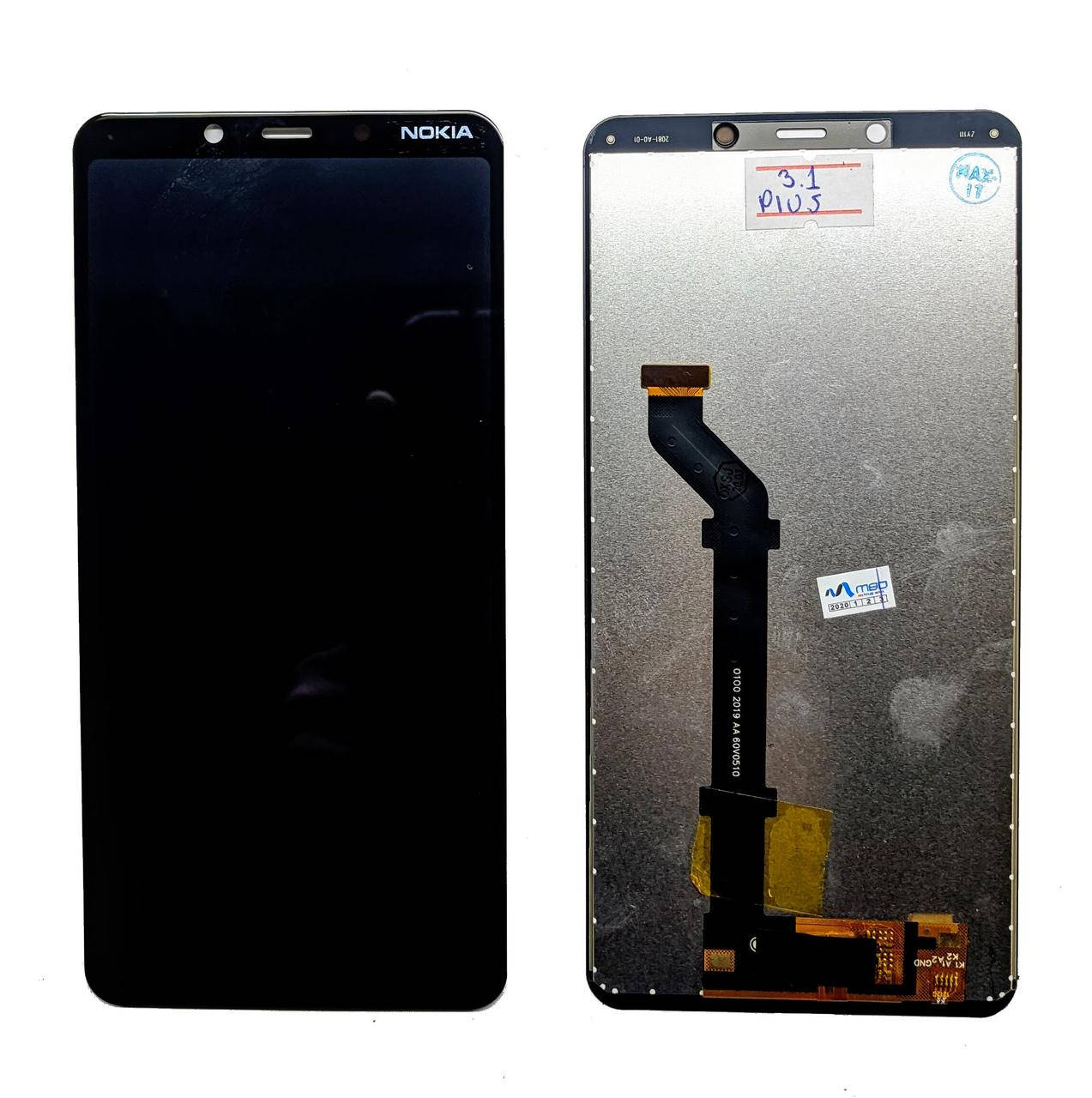 

Дисплейний Модуль Nokia 3.1 Plus Dual Sim TA-1104/ TA-1118 (дисплей + сенсор), Черный