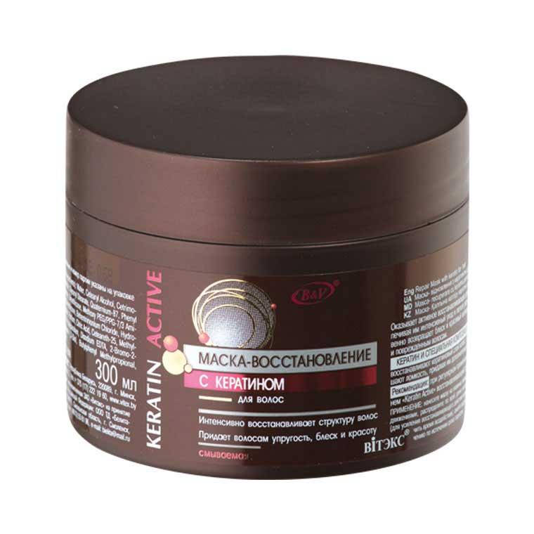 

Маска-восстановление для волос с кератином, Keratin Active Витекс