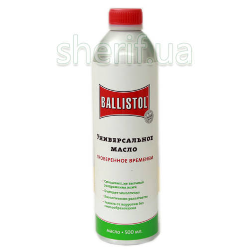 

Масло Ballistol 500мл. ружейное 21150