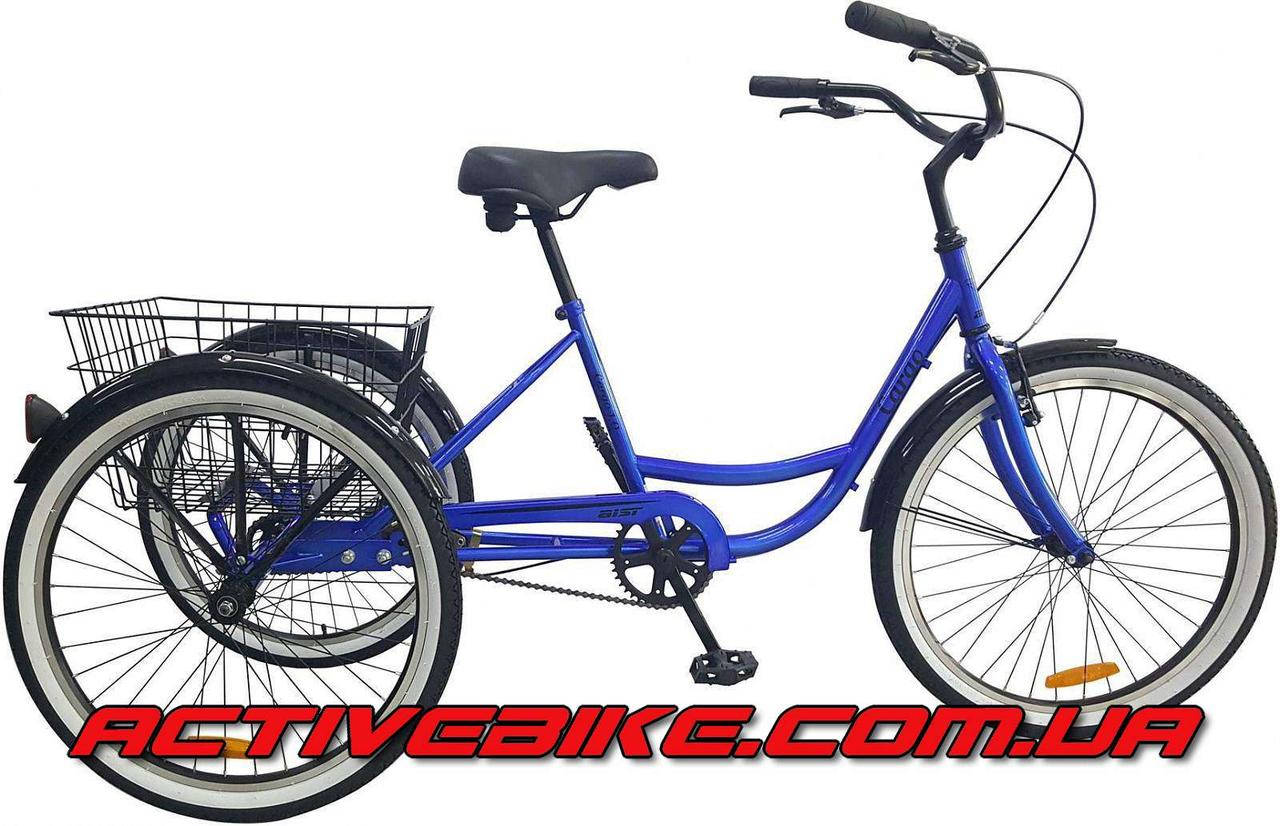 

Трёхколёсный велосипед для взрослых AIST Cargo 1.0 24", Разные цвета