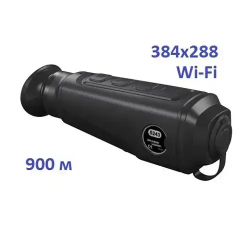 

Тепловизор Dali S243W