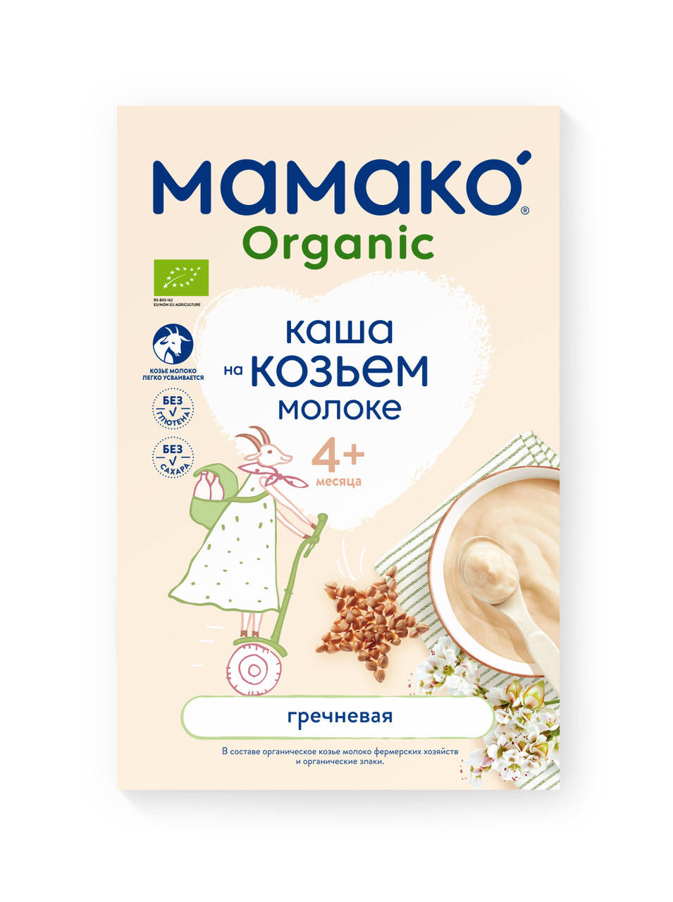 

Каша органическая гречневая на козьем молоке Мамако, 200г