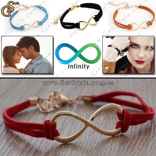 

Браслет Бесконечность - "Infinity"