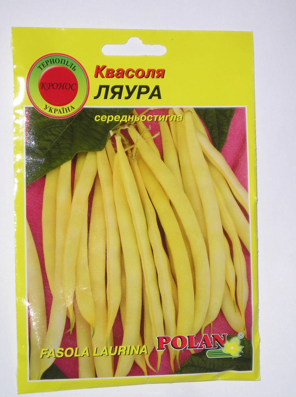 

Семена фасоль спаржевая кустовая Ляура 20 грамм POLAN