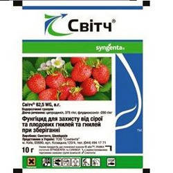 

ФУНГИЦИД СВИТЧ 62.5 WG В.Г. 10 гр