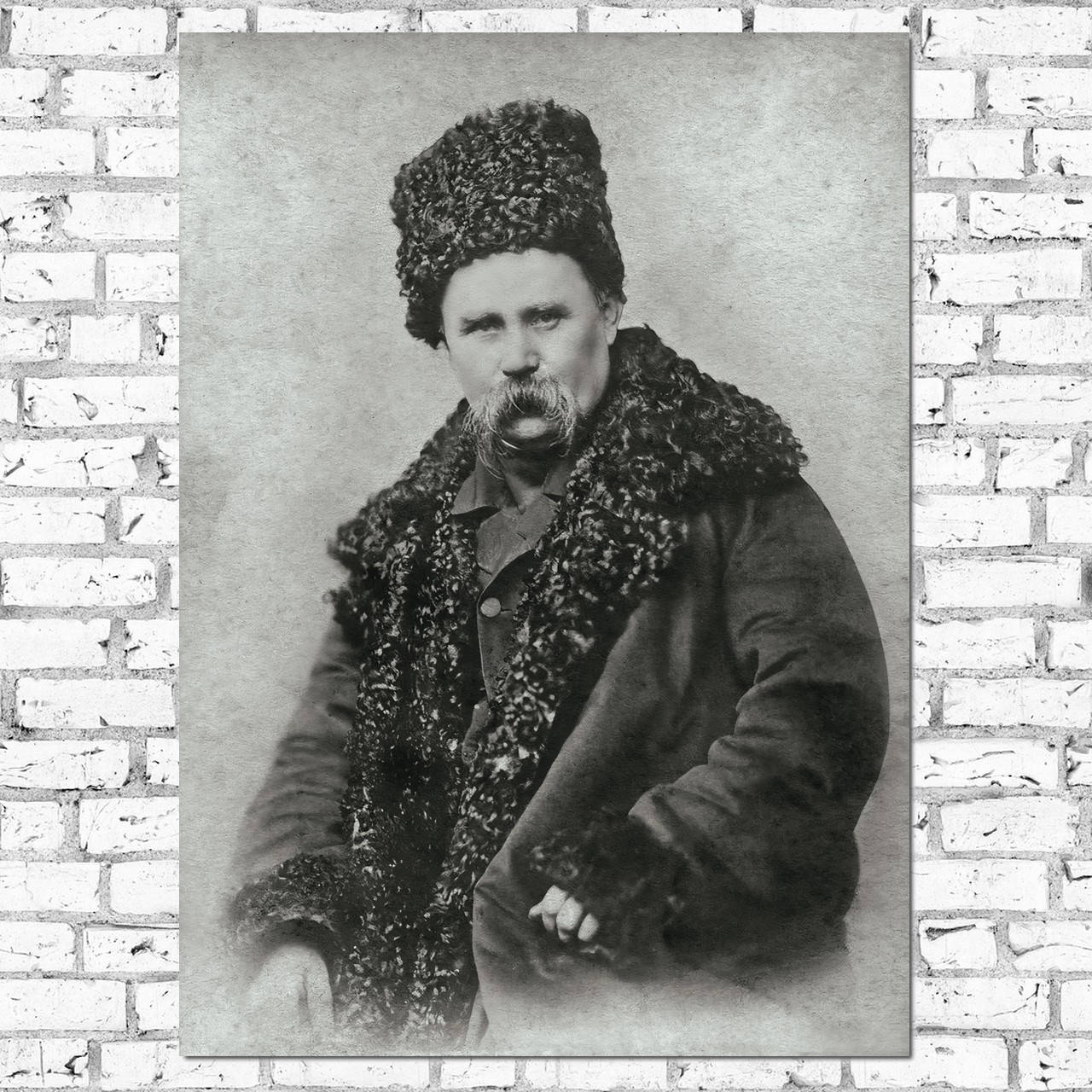 

Плакат "Тарас Григорьевич Шевченко, Кобзарь, фотопортрет (1859г)" (артикул 4304) 85, Матовая, 60