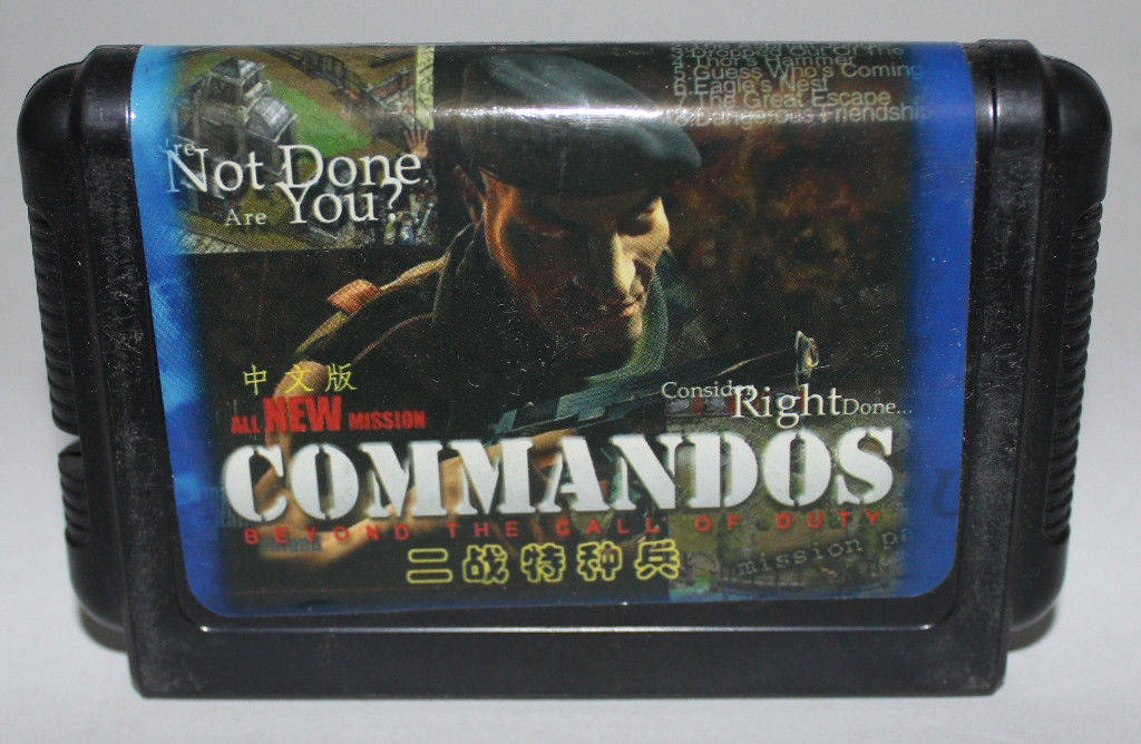 

Картридж для Sega Commandos