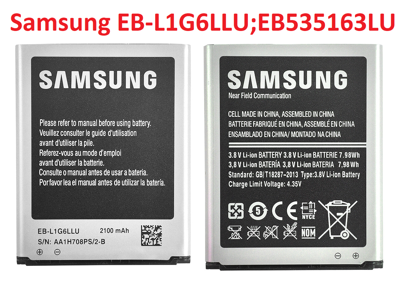 

Акумулятор Samsung i9060 / i9060i / i9062 / i9080 / i9082 / i9300 / i9305 Galaxy S3 Original
