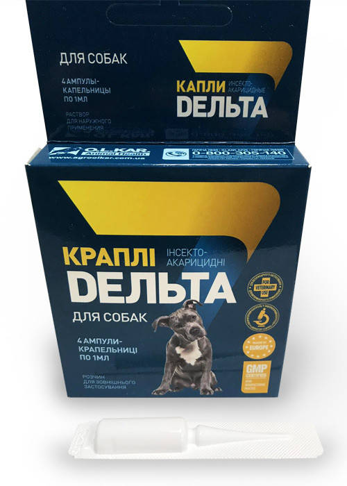 

Капли ДЕЛЬТА для собак от блох №4 OLKAR