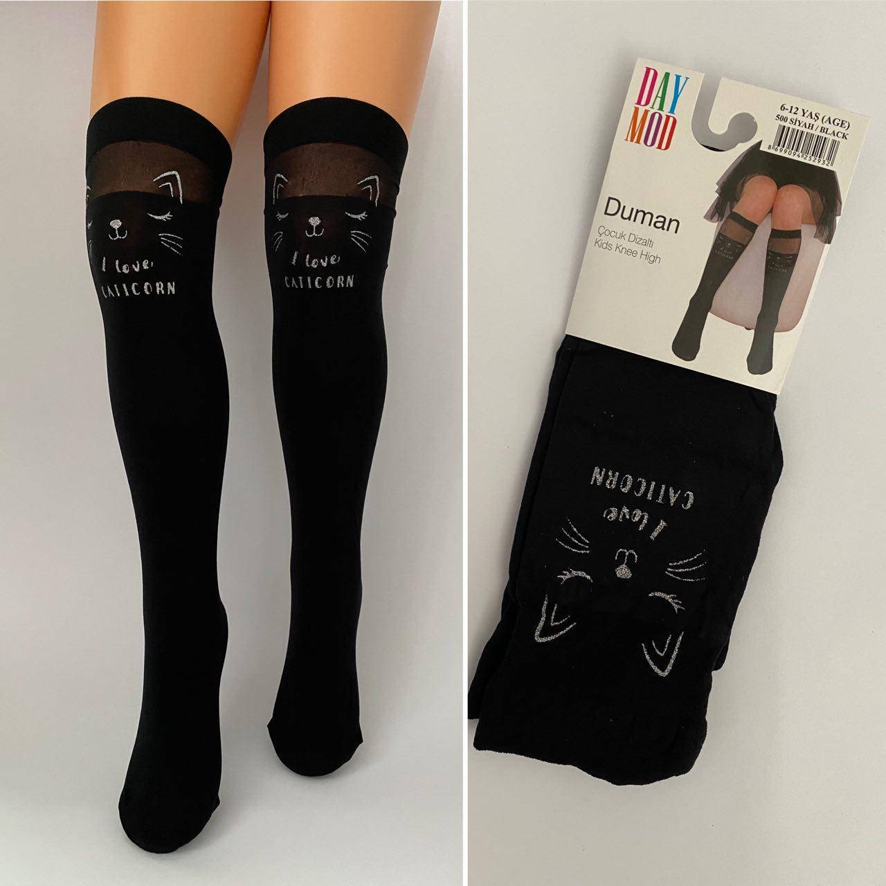 

Гольфы чулки детские черные Day Mod капроновые гольфы для девочки (6-12 лет) безразмерные подростковые 22016, Черный