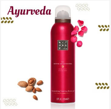 

Rituals. Гель- пена для душа "Ayurveda". 200 мл. Производство Нидерланды