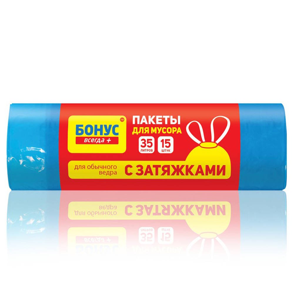 

Пакет для смiття 35л/15шт з затяжкою ТМ Бонус