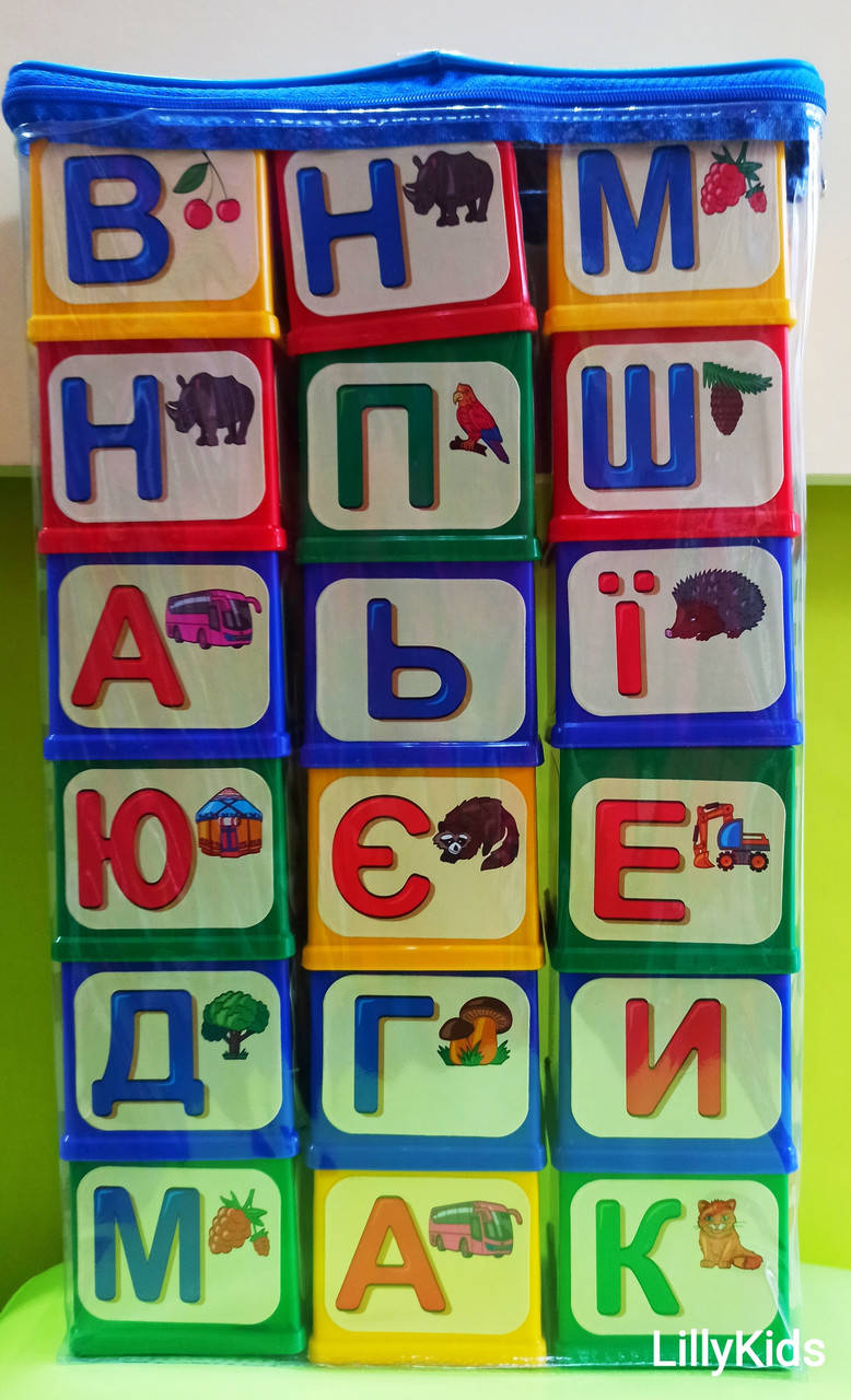 

Дитячі кубики "Абетка" ТМ Юника 0576