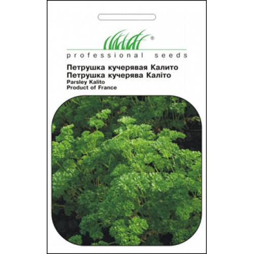 

Професiйне насiння. Петрушка Калiто, кучерява (Фасовка-1г.)
