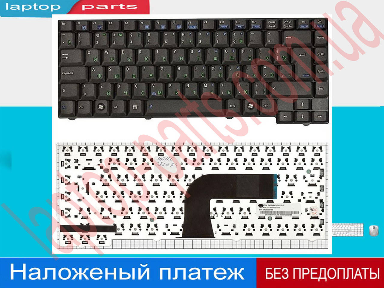 

Клавиатура Asus X50N X50R X50RL X50VL X50Z X51C X51H X59 X59L Z8 Z8000
