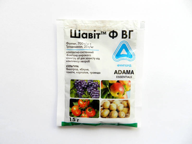 

Фунгицид Шавит Ф, 15г