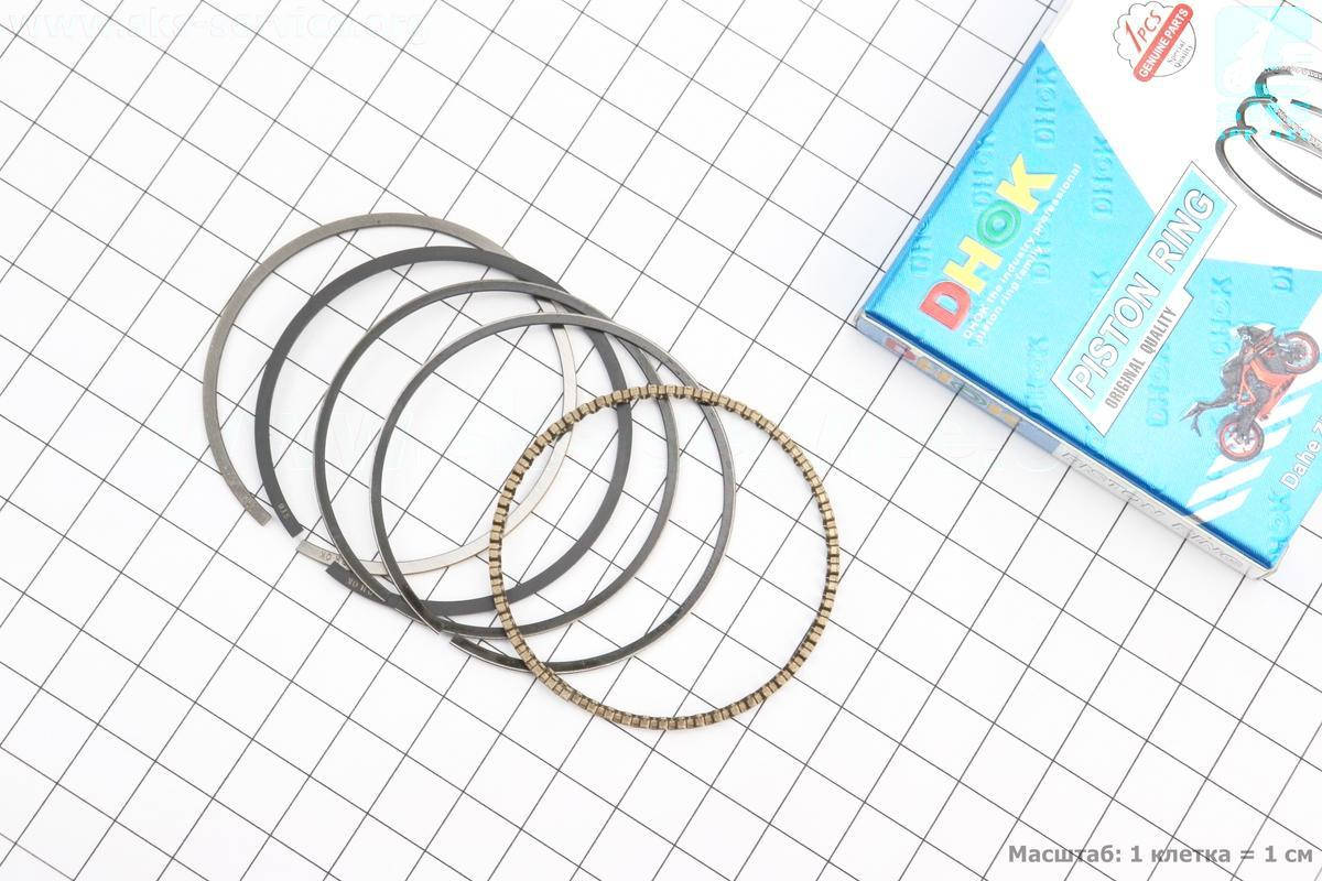 

Кольца поршневые 125сс 54мм STD (327200)