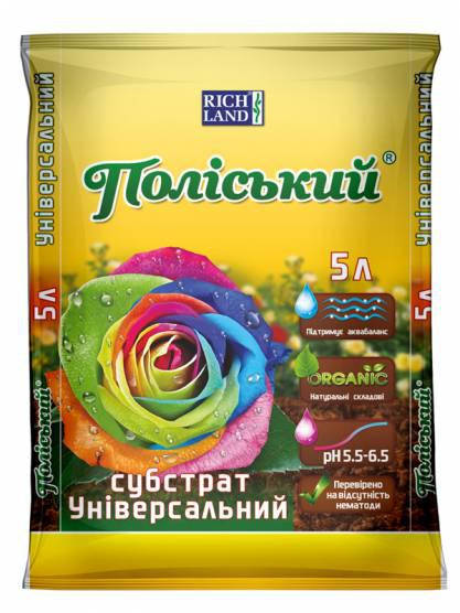 

ПОЛІСЬКИЙ СУБСТРАТ УНІВЕРСАЛЬНИЙ, 50 л