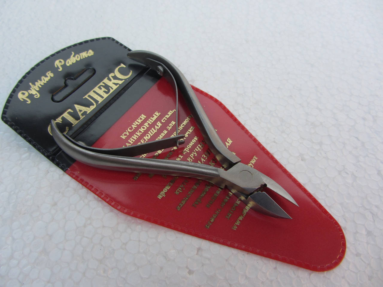 

Кусачки для педикюра Сталекс