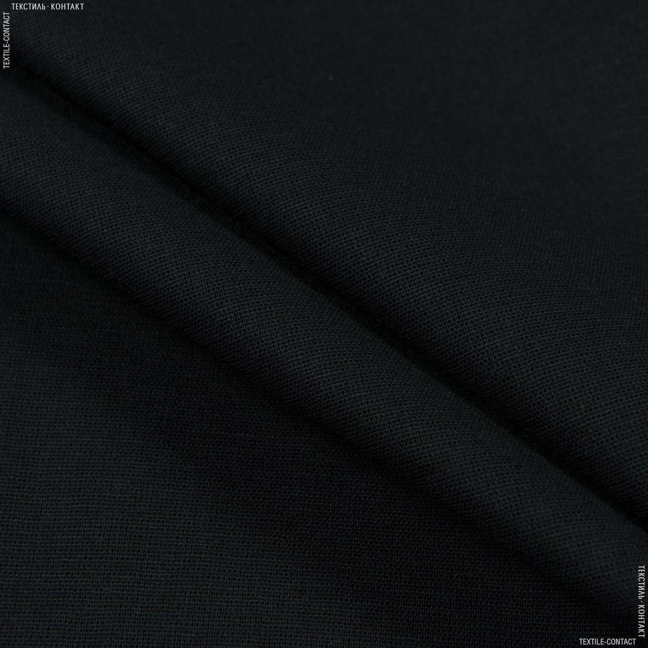 

Бязь 125-ткч черная, Черный