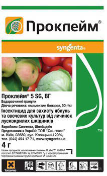 

Проклейм 4 мл оригинал Syngenta