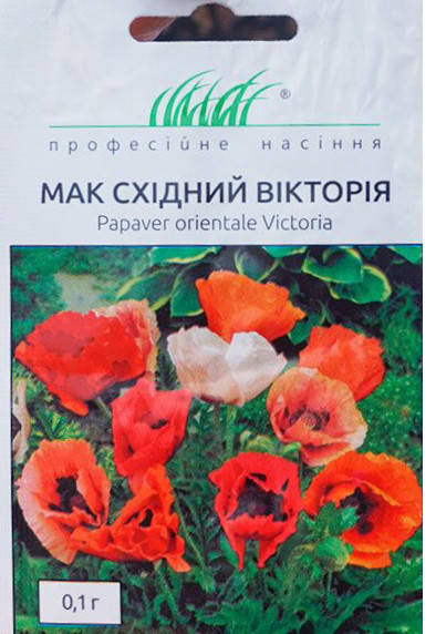 

Мак восточный Виктория 0,1 г