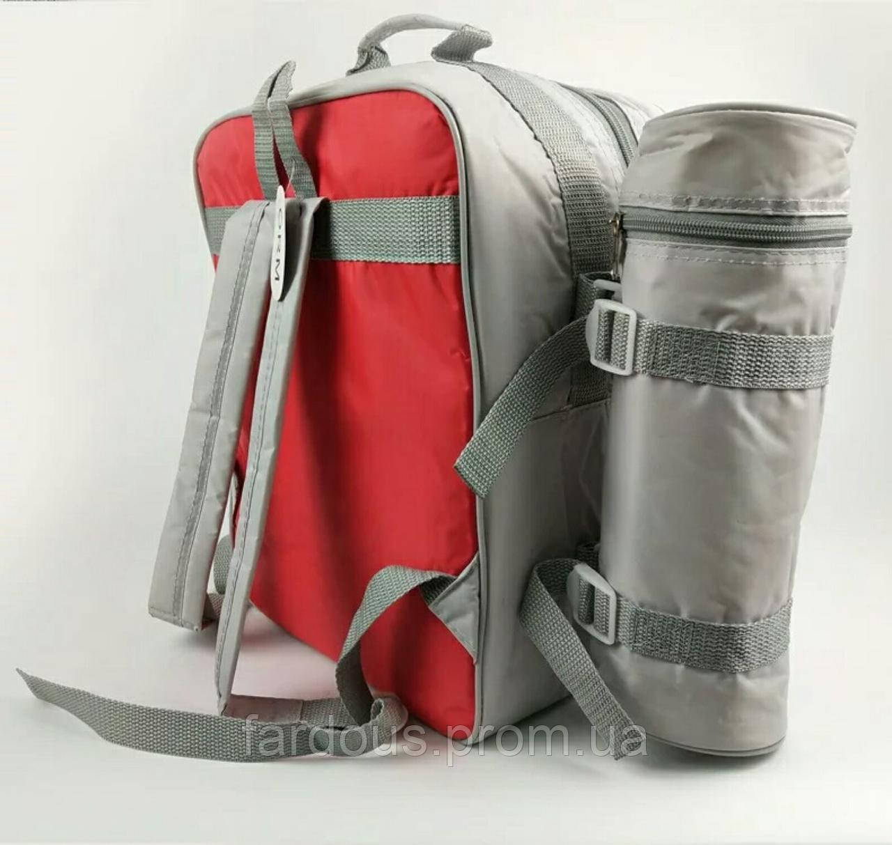 

Уценка. Рюкзак с автономным отделом для термоса Кладовка