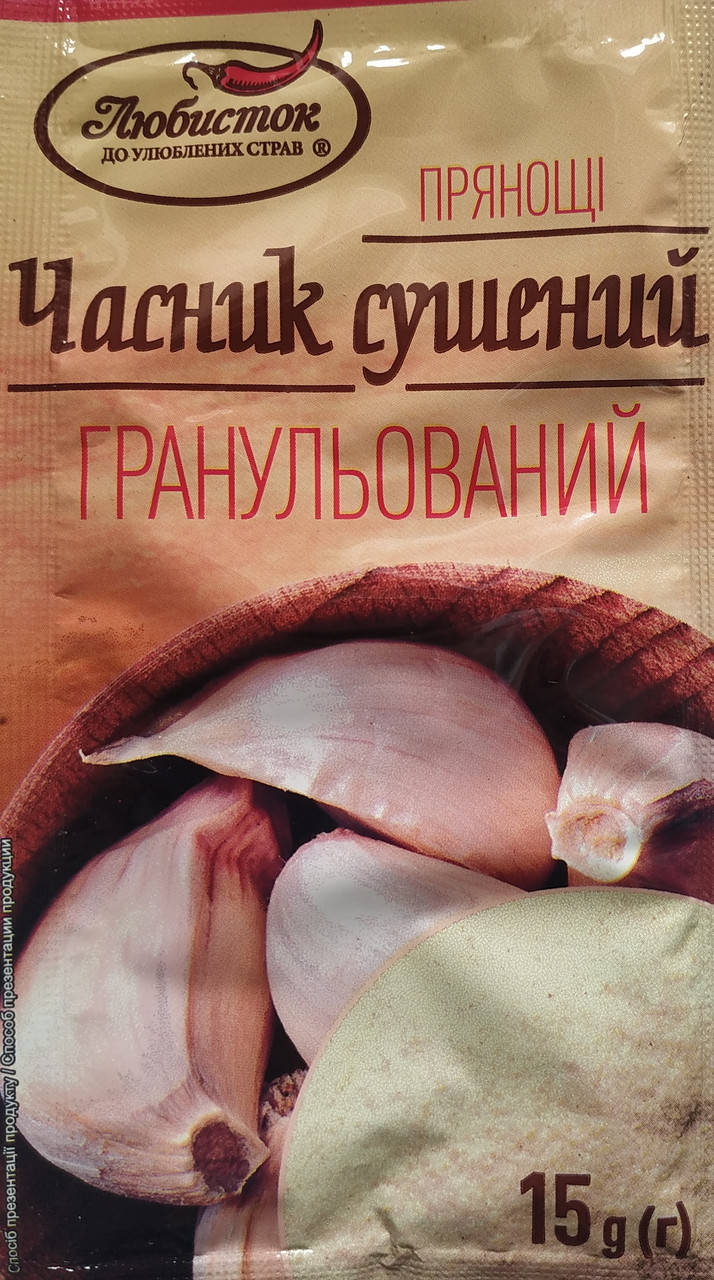 

ЧАСНИК СУШЕНИЙ (гранульований)