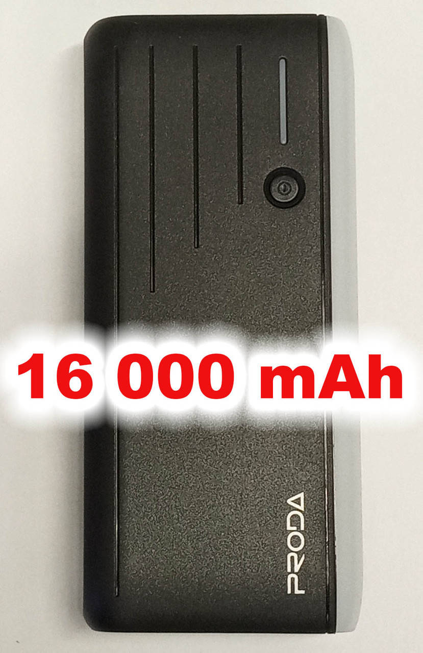 

POWER BANK 16 000 мАч