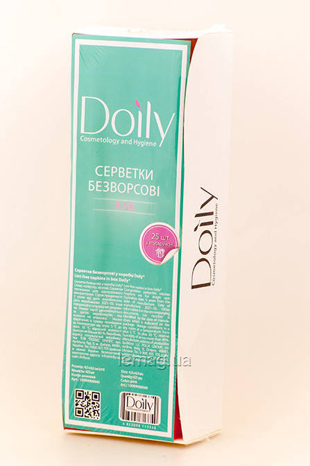 

Doily Салфетки безворсовые для маникюра в коробке - Розовые, Розовый
