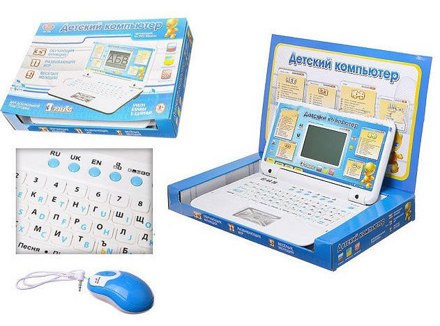 

Детский обучающий ноутбук синий 3 языка 35 функций